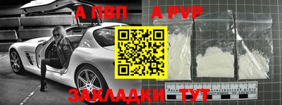 MESCALINE Нальчик