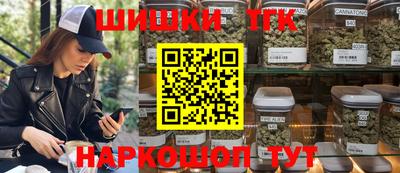 MESCALINE Нальчик