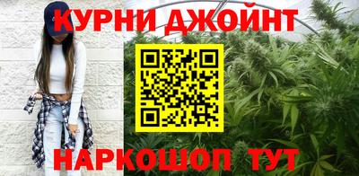 MESCALINE Нальчик