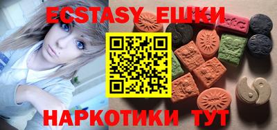 MESCALINE Нальчик