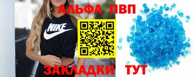 PSILOCYBIN Нарткала
