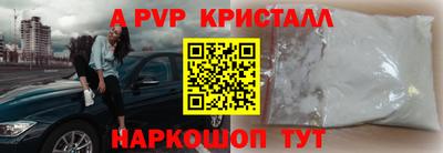 MESCALINE Нальчик