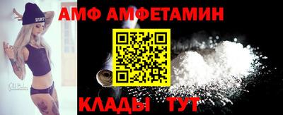 марки nbome Можга
