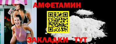 герыч Моздок