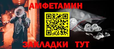 PSILOCYBIN Нарткала
