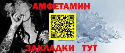 мефедрон мука Ефремов