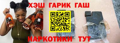 MESCALINE Нальчик