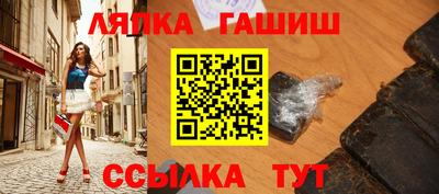 MESCALINE Нальчик