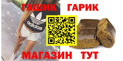 марки nbome Можга