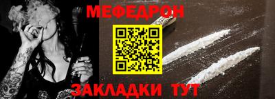 PSILOCYBIN Нарткала